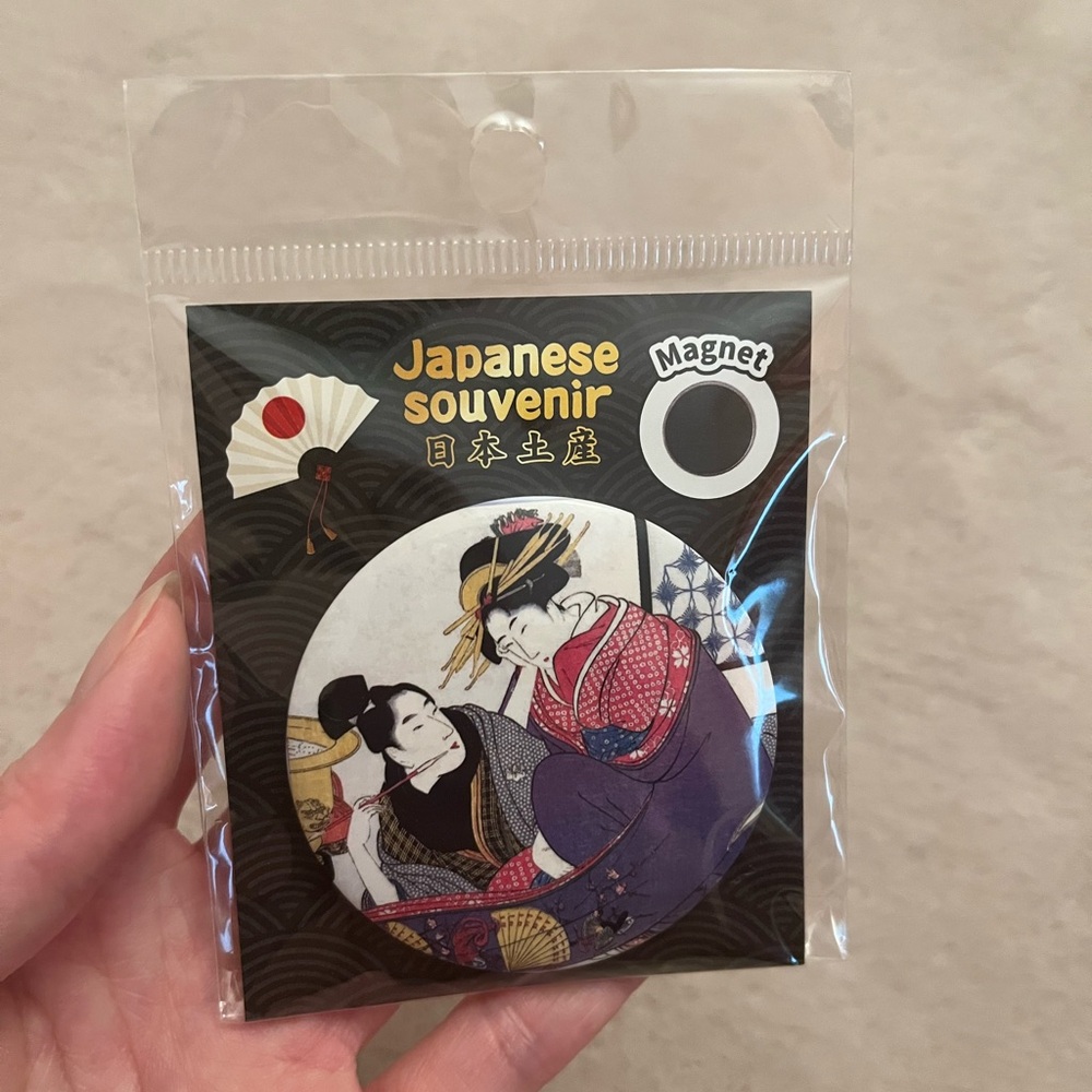 Japanese Souvenir Magnet with Traditional Art from Japan. New never opened.